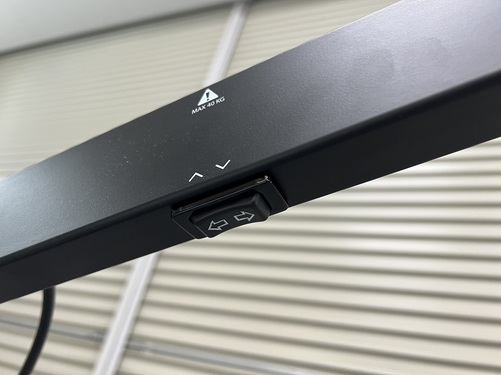 電動補助ステップ