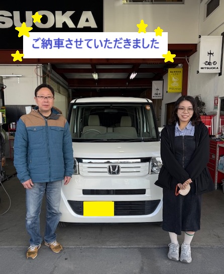 山梨 福祉・介護車両 福祉車両レンタカー｜改造専門店 ファイブスター山梨