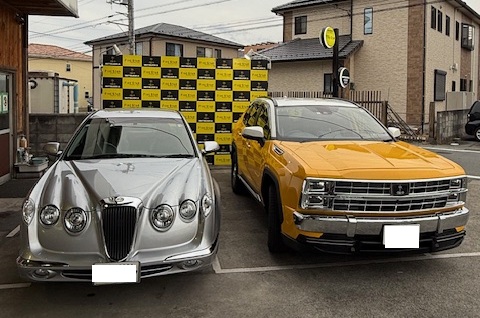 山梨 福祉・介護車両 福祉車両レンタカー｜改造専門店 ファイブスター山梨