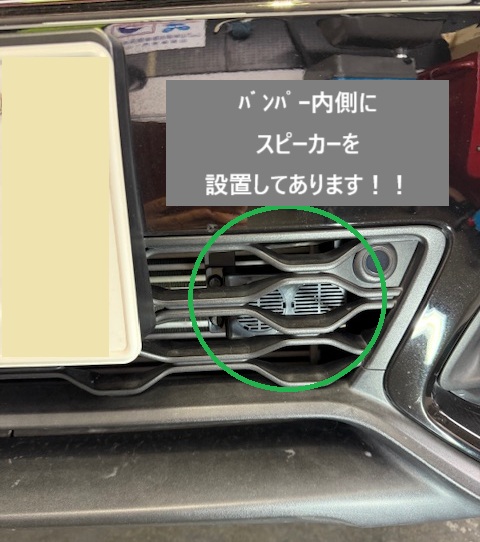 山梨 福祉・介護車両 福祉車両レンタカー｜改造専門店 ファイブスター山梨